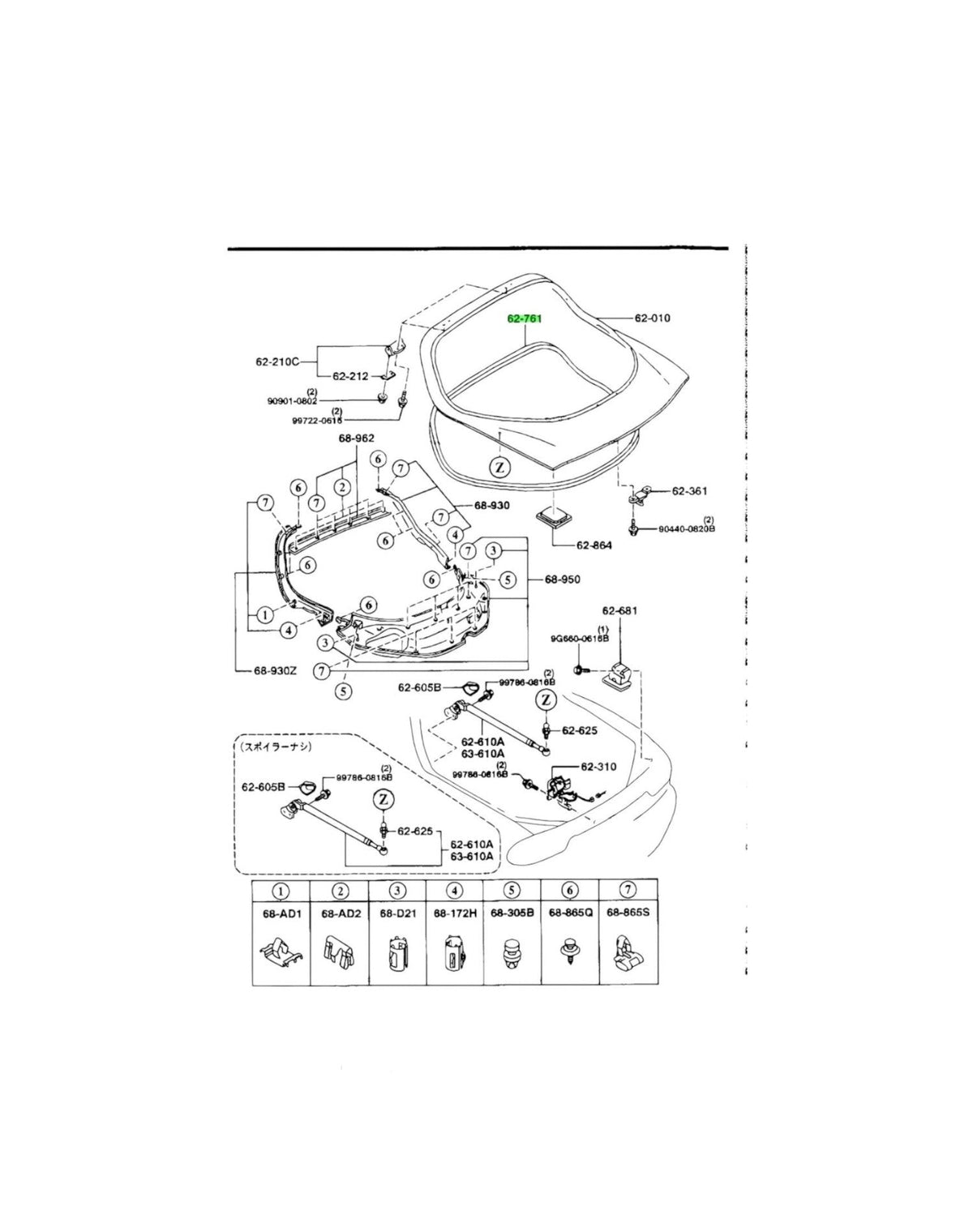 Rotary Parts NZ genuine Mazda RX7 FD rear window weatherstrip technical diagram showing installation components