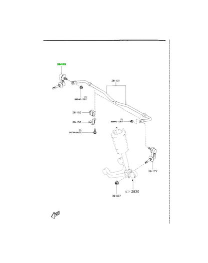 RX7 FD Rear RH Swaybar End Link (New) (Genuine)