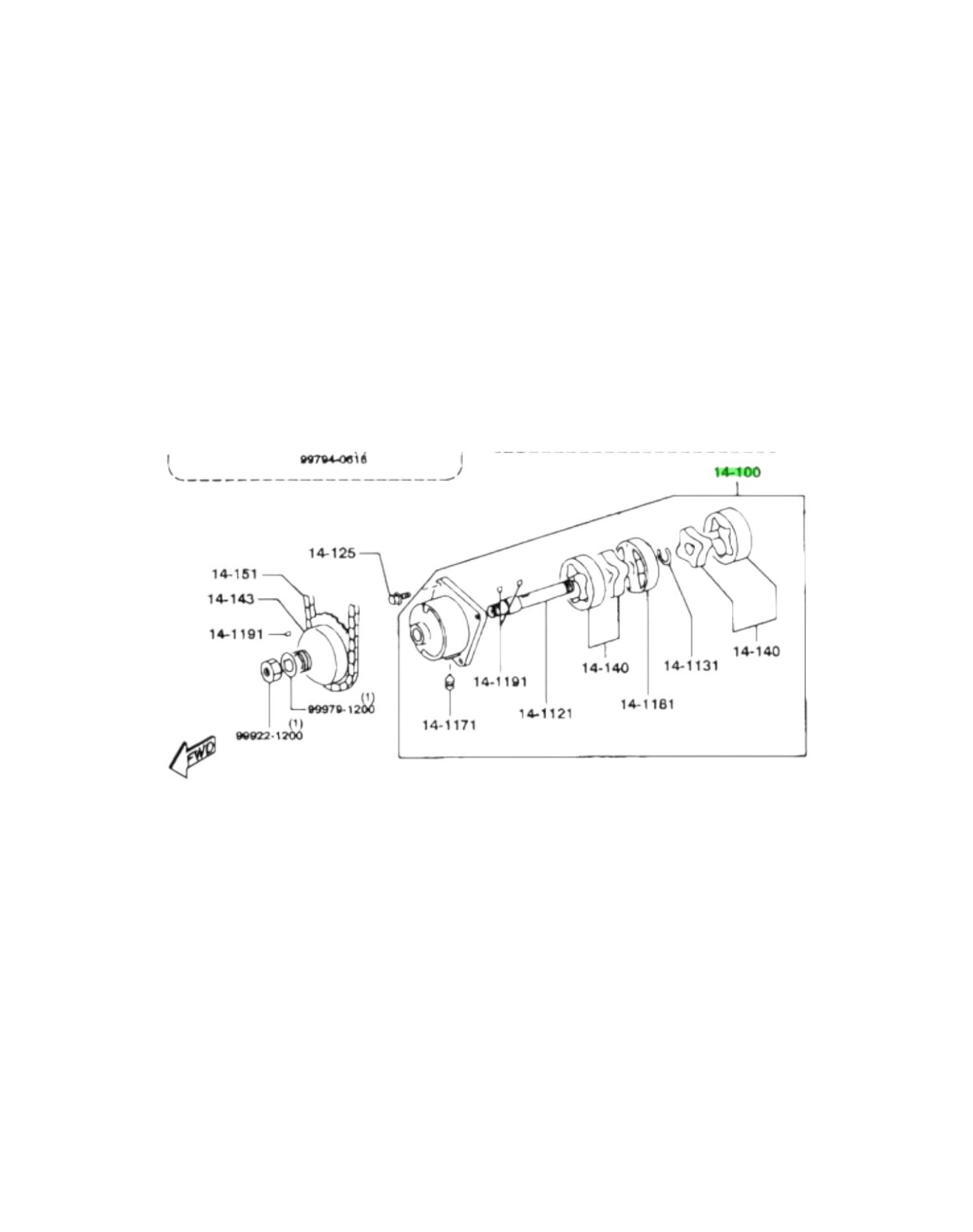 RX7 13B/20B Oil Pump (New) (Genuine)